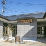 アプローチ(空池)