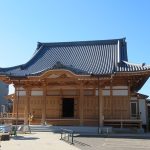 外観　正面