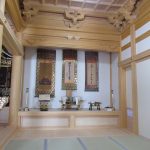 余間