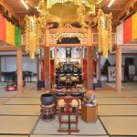 大間