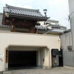 明性寺　玄関
