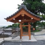 山門
