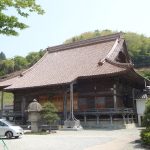 改修前外観