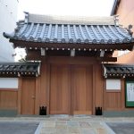 正面