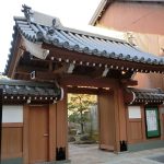 正面