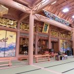 外陣